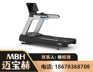 东营智能跑步机