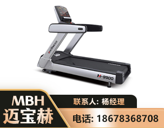 东营商用跑步机