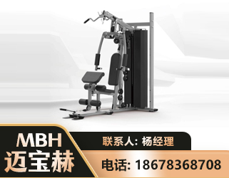 东营单人站训练器