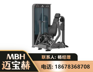 东营坐姿推胸训练器