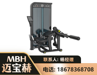 东营卧式屈腿训练器