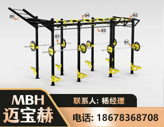 东营多功能健身器材