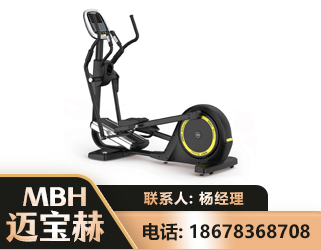 东营商用椭圆机